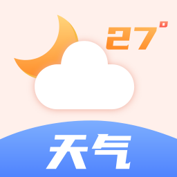 天氣預報穿衣指南v3.0.0