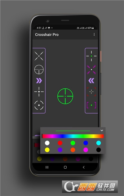 輔助瞄準(zhǔn)助手最新版本(Crosshair Pro)v5.5