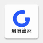 愛(ài)度管家app安卓版1.0.0