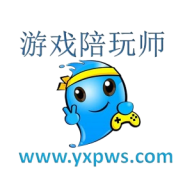 游戲陪玩師appv1.0.0