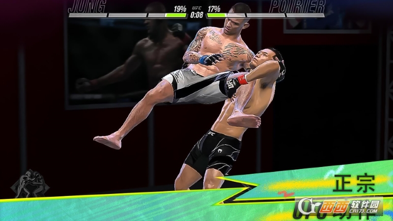 EA SPORTS UFC 2游戲v1.11.04