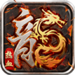 決戰(zhàn)瑪法合擊三職業(yè)v1.0.0