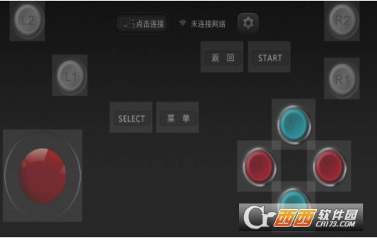 小雞虛擬手柄app最新版V1.1.0