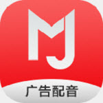 叫賣廣告錄音制作軟件2.0.2