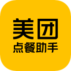 美團(tuán)點(diǎn)餐助手官方版v5.0.600