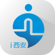 陜西一碼通app最新版(i西安)v2.3.2