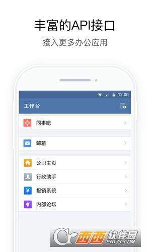 湖北省應(yīng)急管理廳app最新版(湖北應(yīng)急)v2.6.690000