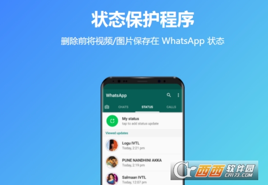 vidmate2022最新版本5.0429