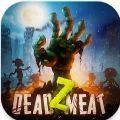 Dead Z Meat游戏1.0.0