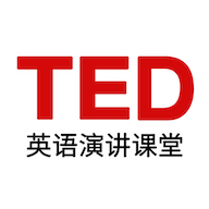 TED英语演讲课堂app(英语讲座)V1.3.0
