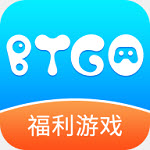 BTGO游戲盒最新版本2.7.1