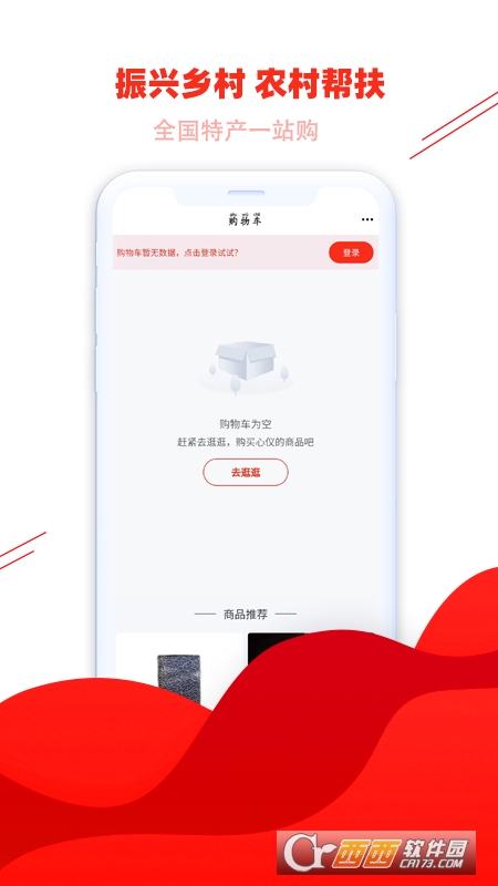 布洛陀appv3.25.0