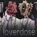 loverdose爱意过载游戏1.0.0