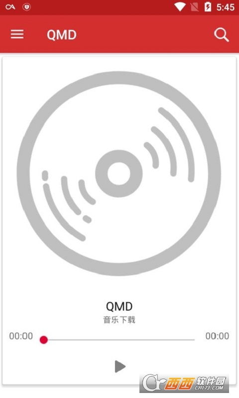 手機(jī)QMD音樂(lè)器v1.6.0安卓最新版本