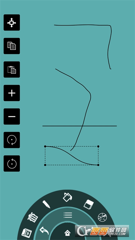 樂(lè)互動(dòng)軟件v1.0.2