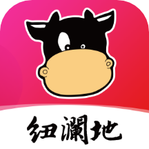 紐瀾地牛肉商城appv1.4.2