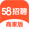 58同城招聘商家版app官方版v7.8.0