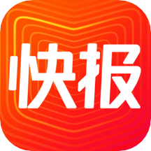 看點(diǎn)快報(bào)app7.5.20