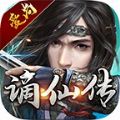 愛(ài)尚高爆迷失手游v1.1.0