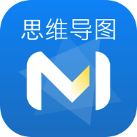 邏輯思維導圖v3.5.1