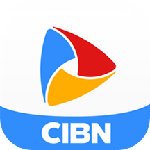 CIBN手機電視v8.7.4