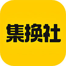 集換社app(集換式卡牌交易市場(chǎng))v2.1.2