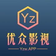 優(yōu)眾影視官方版v2.2.5最新版