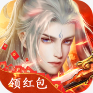 神魔永劫官方版v1.0.0