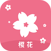 櫻花動漫吧v1.6