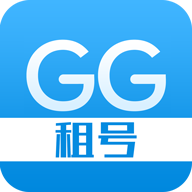 GG租号上号器手机版v5.3.6最新版