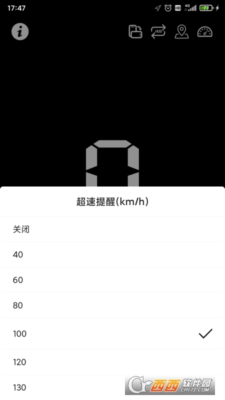 HUD抬頭顯示v1.1.0