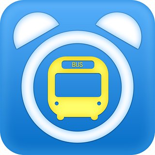 北京实时公交appV2.0.2