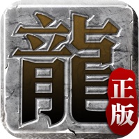 天估迷失神器單職業(yè)v1.0