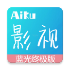 愛(ài)酷影視免費(fèi)觀看v4.5.0