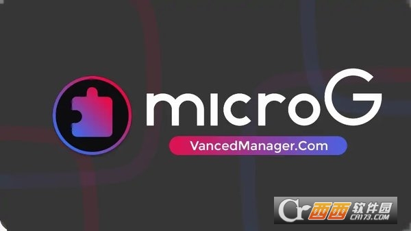 vancedMicroG漢化版0.2.24.220220手機(jī)版