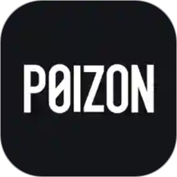 POIZON appv2.6.610