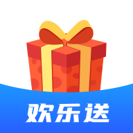 欢乐送app3.0.0版