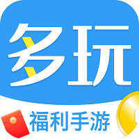 多玩游戲盒子appv1.0.0最新版