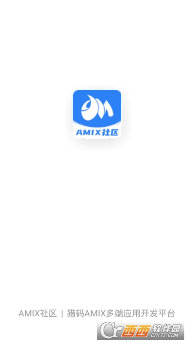 AMIX社區(qū)appV1.0.0