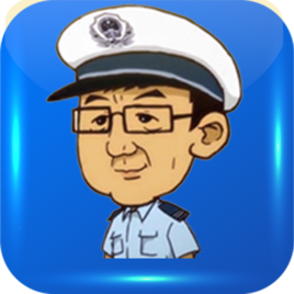 烏魯木齊交警APP2.0.3