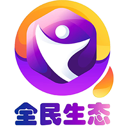 全民生態(tài)v1.0.6