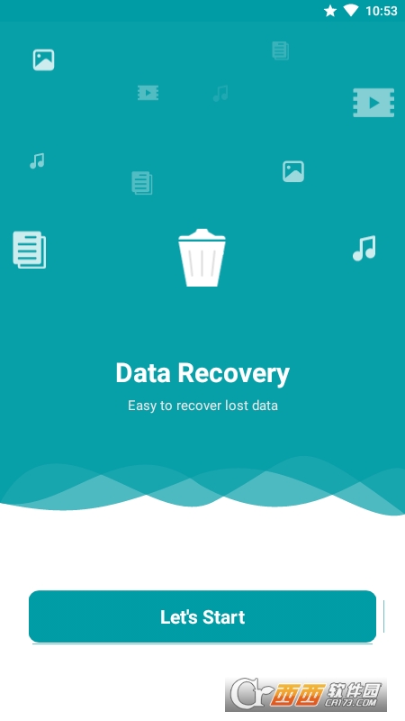 數(shù)據(jù)恢復(fù)軟件手機版appV1.76安卓免費版