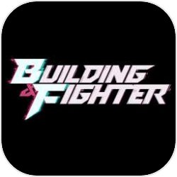 Building＆Fighter中文版v1.0