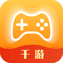 千游游戲盒app官方版v3.0.21817