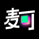 麥可線上ktv客戶端v1.15.0-16571