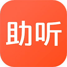 左點助聽器app左點之聲v1.3.2安卓版