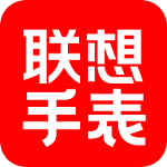 聯(lián)想電話手表1.1.1