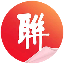 聯(lián)合日報app2.1.3