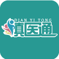 滇醫(yī)通最新版本app官方版1.1.8最新版