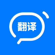 英語(yǔ)拍照翻譯器v1.0.4